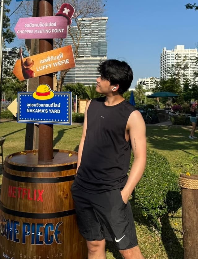 profile