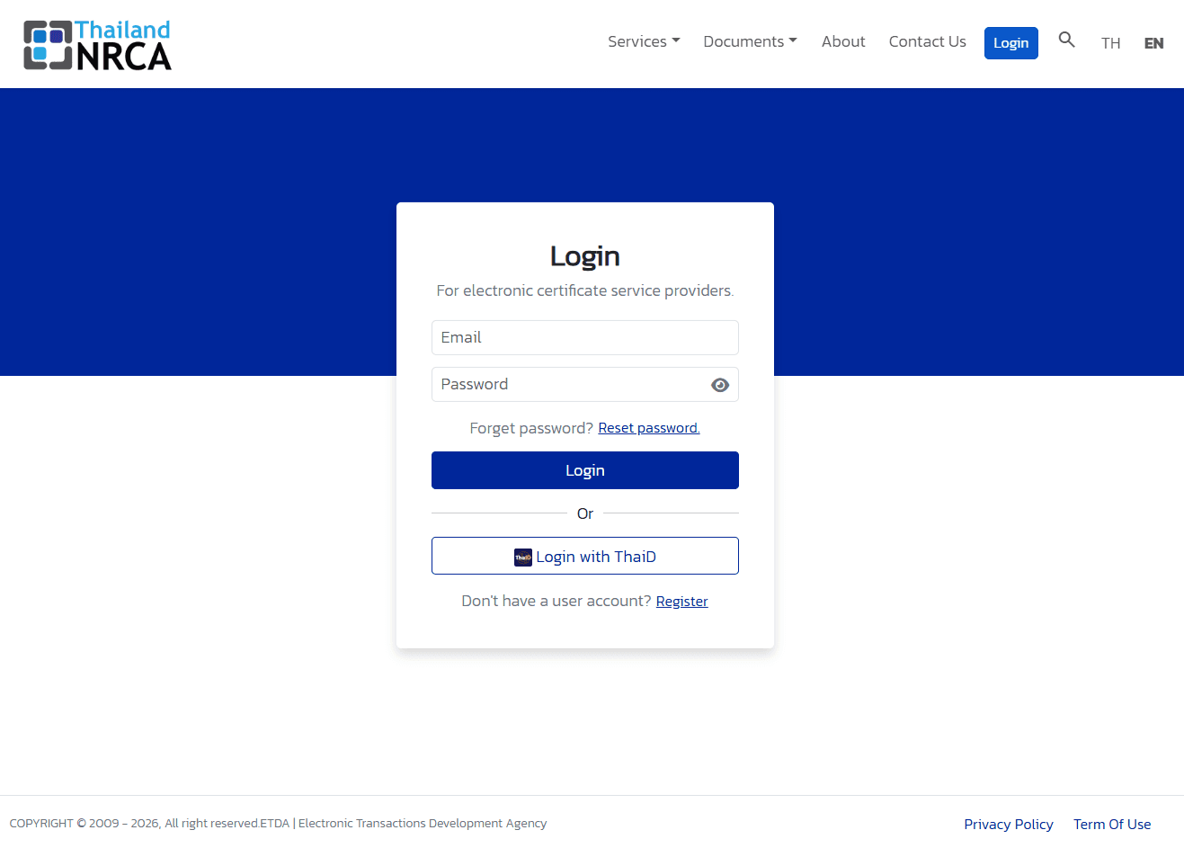 NRCA Web Application